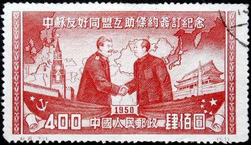 https://upload.wikimedia.org/wikipedia/commons/1/19/Chinese_stamp_in_1950.jpg